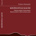 Kryžiuočiai Kaune