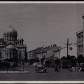 Kaunas tada ir dabar : 1860–2021