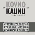 Kaip Kovno tapo Kaunu