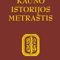 Kauno istorijos metraštis. – T. 20