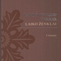 Raudondvario dvaras. Laiko ženklai. - T. I