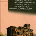 Lietuvių kalbos instituto istorija