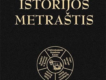 Kauno istorijos metraštis. – T. 18