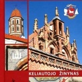 Kauno senamiestis