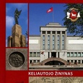 Kauno naujamiestis : keliautojo žinynas