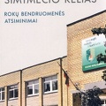 Rokų mokyklos šimtmečio kelias