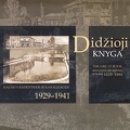 Didžioji knyga. Kauno vandentiekis ir kanalizacija, 1929-1941