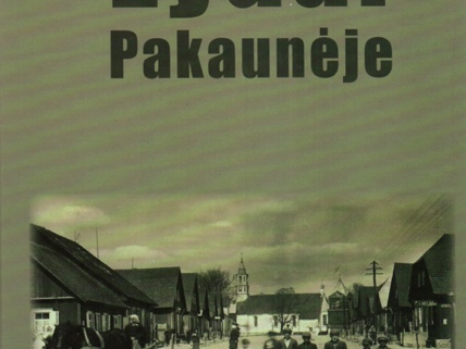 Žydai Pakaunėje