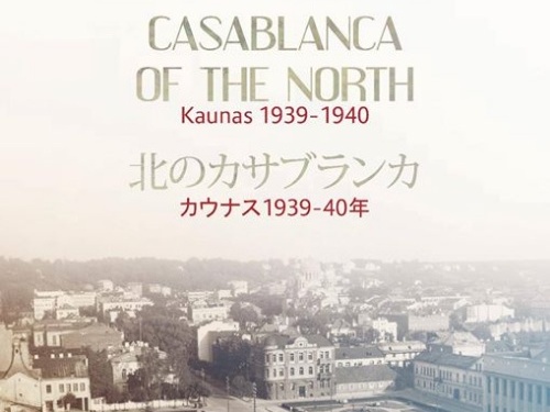 Šiaurės Kasablanka