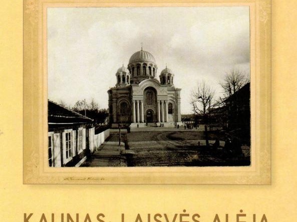 Kaunas: Laisvės alėja