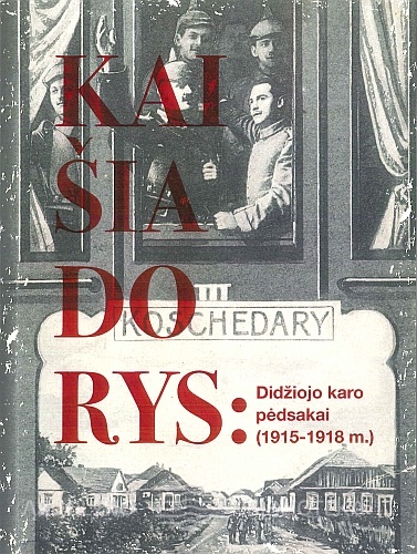 Kaišiadorys