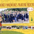 Kauno Panemunės pradinė mokykla, 1991-2016