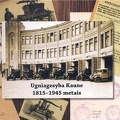 Ugniagesyba Kaune 1815–1945 metais