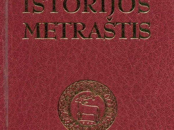Kauno istorijos metraštis. – T. 14