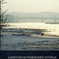 Aukštosios Panemunės istorija