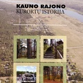 Kauno rajono kurortų istorija