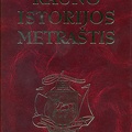 Kauno istorijos metraštis. – T. 10