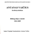Antanas Vaičius