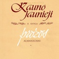 Kauno jaunieji