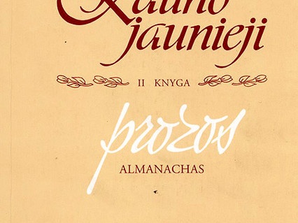 Kauno jaunieji