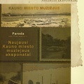 Kauno miesto muziejus