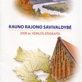 Kauno rajono savivaldybė