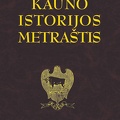 Kauno istorijos metraštis. – 2013. – T. 13