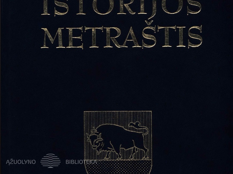 Kauno istorijos metraštis. – 2012. – T. 12