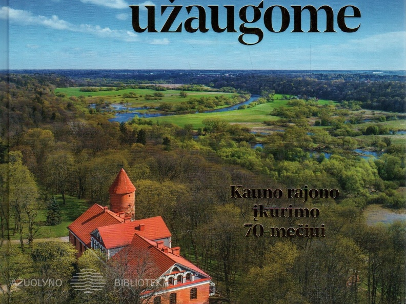 Kaip mes užaugome
