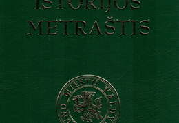 Kauno istorijos metraščiai